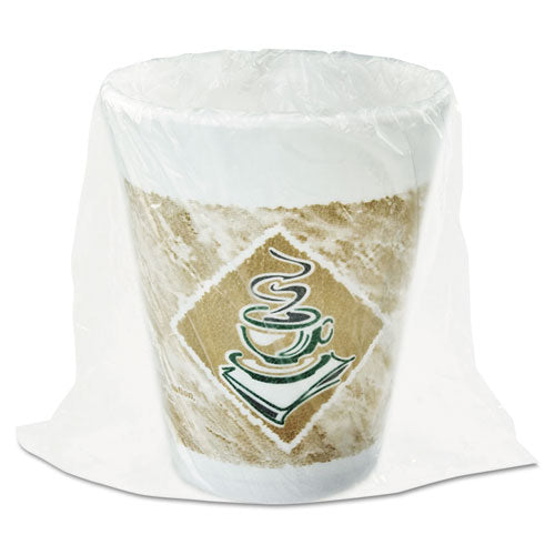 Cafe G Foam Hot/Cold Cups, 8 oz, Brown/Green/White, Individually Wrapped, 45/Sleeve, 20 Sleeves/Carton-(DCC8X8GWRAP)