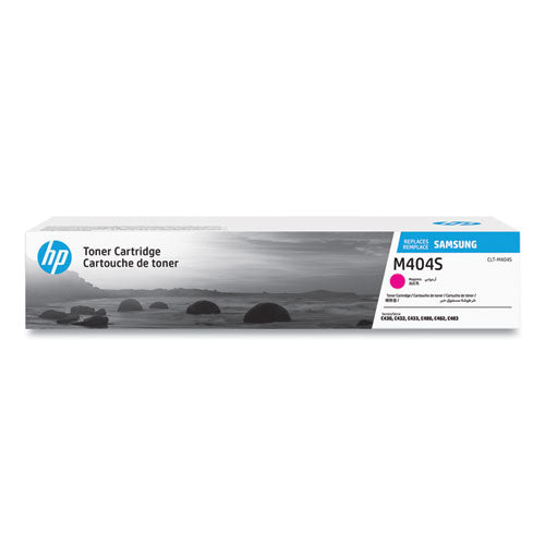 SU238A (CLT-M404S) Toner, 1,000 Page-Yield, Magenta-(HEWSU238A)